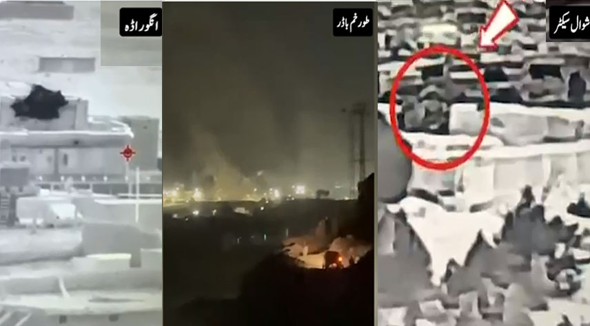 پاکستان نے افغانستان کی اہم فوجی تنصیبات کو تباہ کردیا