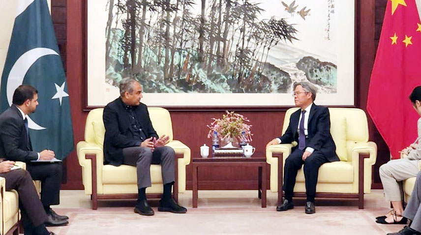 وزیر داخلہ کا غیر ملکیوں کیلئے سپیشل پروٹیکشن یونٹ قائم کرنے کا اعلان