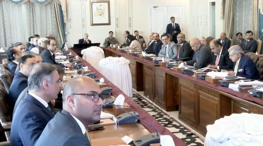 وزیراعظم کی شہریوں کو سہولیات کی فراہمی کیلئے تمام بلز پر کیوآر کوڈ فراہم کرنے کی ہدایت