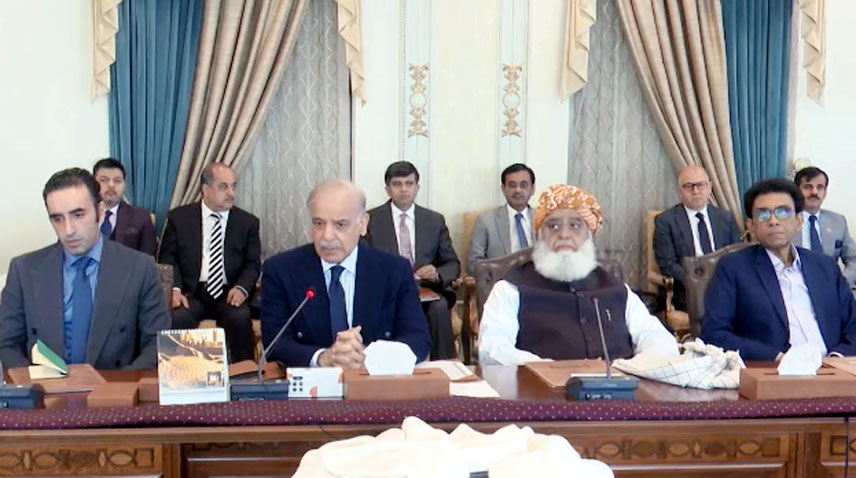 پارلیمانی جماعتوں کے رہنماؤں کا اجلاس، شرکاء کا ملی اتحاد، اتفاق و یگانگت کی ضرورت پر زور