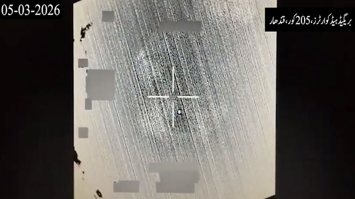 آپریشن غضبُ للحق کے تحت افغان طالبان اور فتنہ الخوارج کے خلاف کارروائیاں جاری