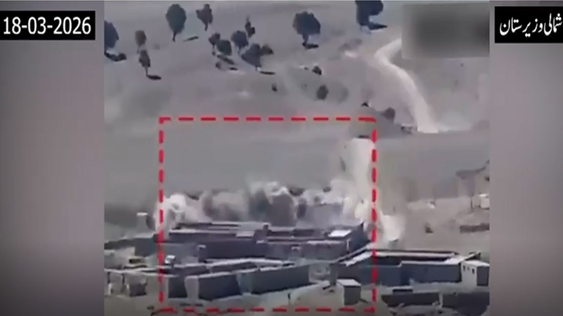 افغان طالبان اور فتنہ الخوارج کے خلاف آپریشن ’’غضبُ للحق‘‘ کے تحت کارروائیاں جاری