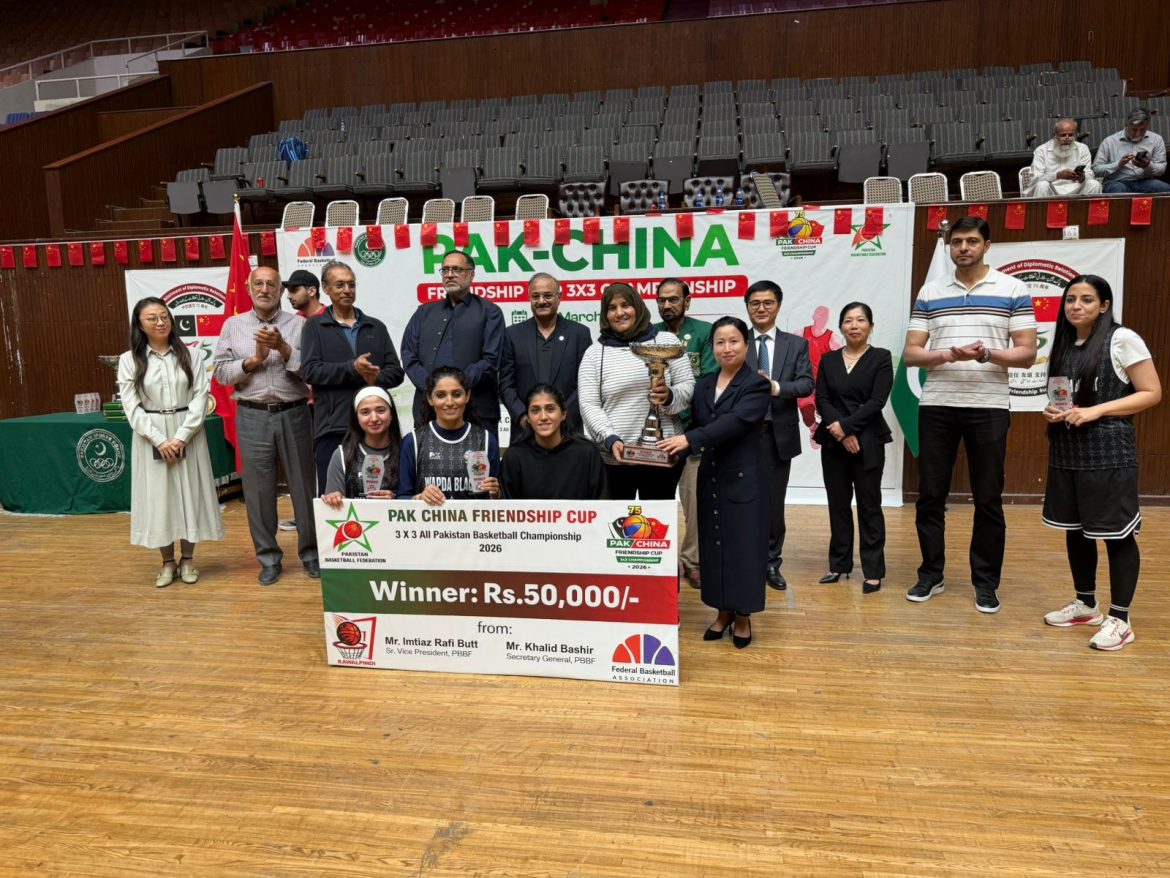 واپڈا پاک چین فرینڈشپ کپ  باسکٹ بال چیمپئن شپ کا فاتح بن گیا