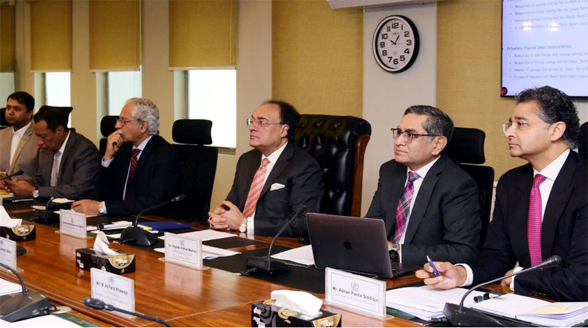 موثر کیپٹل مارکیٹ معاشی ترقی کیلئے ناگزیر ہے، محمد اورنگزیب