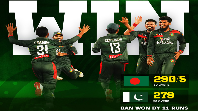 بنگلہ دیش نے 11 سال کے طویل وقفے کے بعد پاکستان کیخلاف ون ڈے سیریز جیت لی