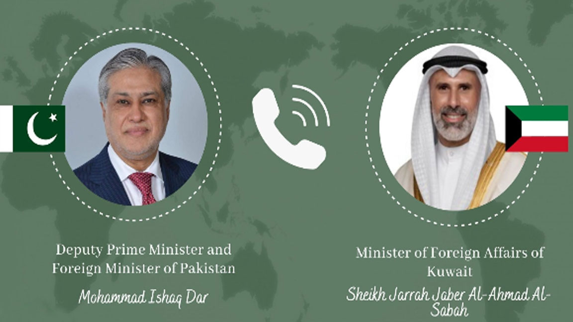 نائب وزیراعظم، کویتی وزیر خارجہ کا علاقائی صورتحال پر گہری تشویش کا اظہار
