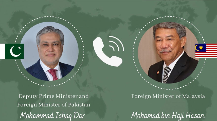 نائب وزیراعظم اورملائیشین وزیرخارجہ کاعلاقائی صورتحال پر تبادلہ خیال