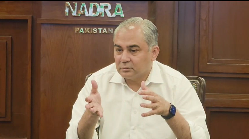 محسن نقوی کی نادرا کو غیرقانونی مقیم باشندوں کی وطن واپسی کیلئے اداروں سے تعاون کی ہدایت