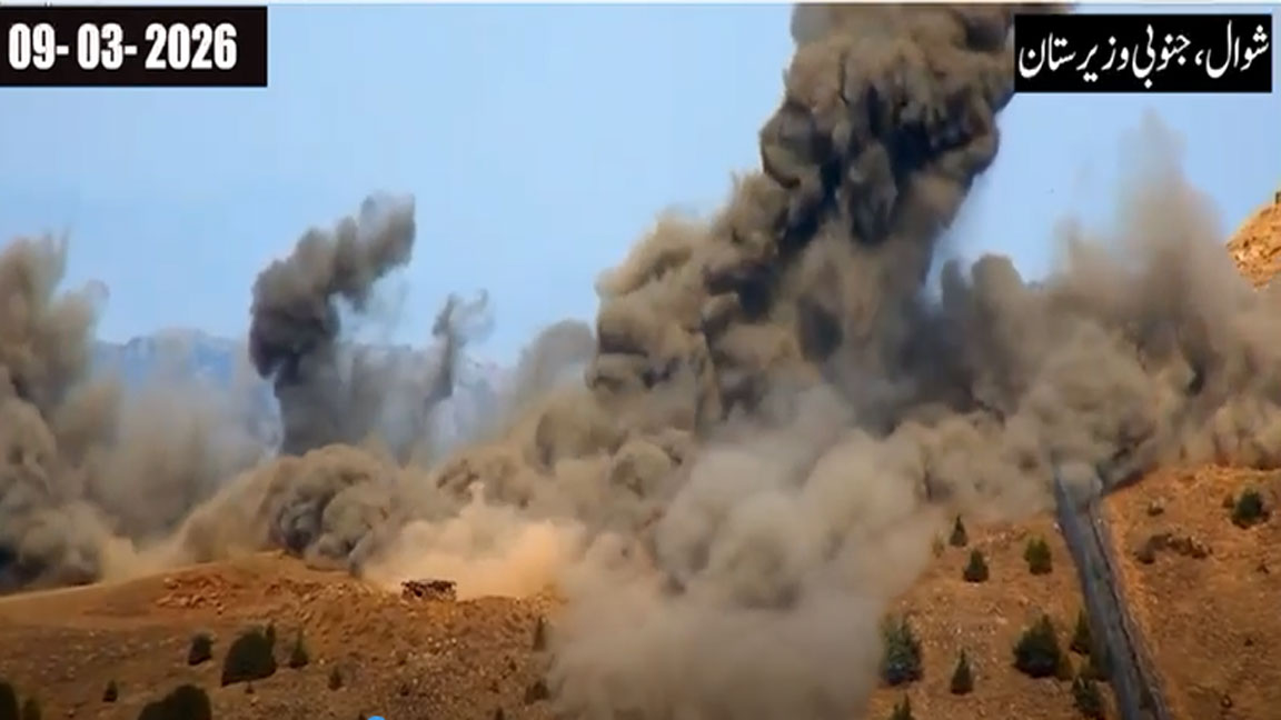 پاک فوج کی افغان طالبان اور فتنہ الخوارج کے خلاف مؤثر کارروائیاں جاری