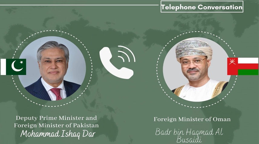 نائب وزیراعظم اور عمان کے وزیر خارجہ کا مشرق وسطیٰ کی صورتحال پر تبادلہ خیال