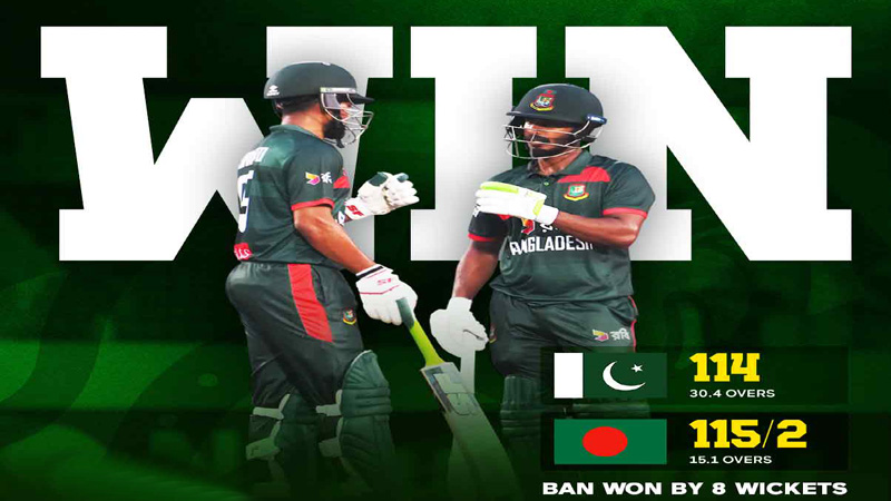 پہلا ون ڈے، بنگلہ دیش نے پاکستان کو 8 وکٹوں سے شکست دیدی
