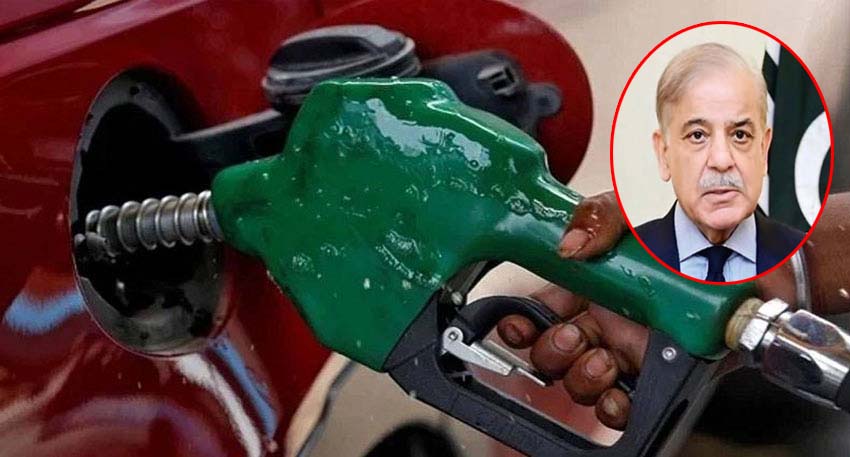 وزیر اعظم شہباز شریف نے سرکاری گاڑیوں میں ہائی آکٹین فیول کے استعمال پر پابندی عائد کردی