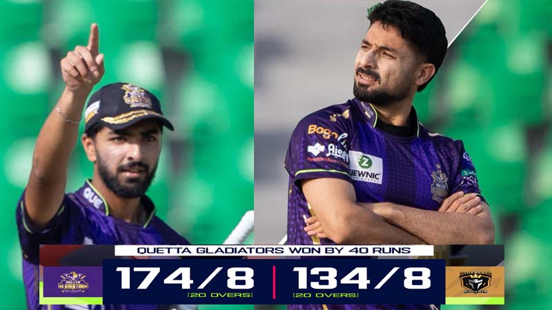 پی ایس ایل 11، کوئٹہ گلیڈی ایٹرز نے حیدرآباد کنگزمین کو 40 رنز سے شکست دیدی