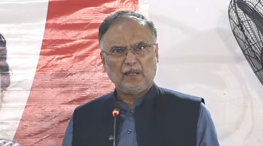 تعلیم پائیدار ترقی کا واحد راستہ ہے،احسن اقبال