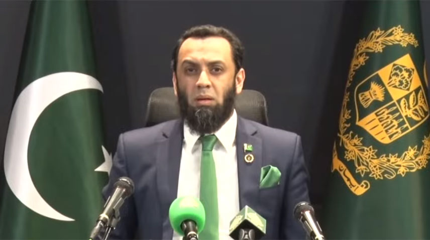 پاکستان اپنی خودمختاری، وقار اور سلامتی پر کوئی سمجھوتہ نہیں کرے گا: عطا اللہ تارڑ