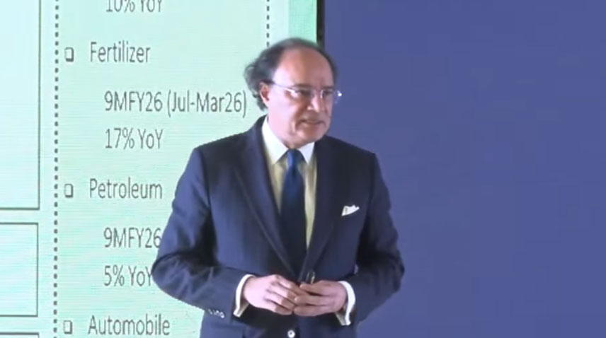 رواں مالی سال کے دوران ملک کی معاشی ترقی چار فیصد رہے گی،وزیرخزانہ