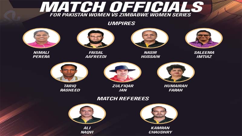 پاکستان اور زمبابوے کے درمیان ویمن کرکٹ سیریز کے لیے میچ آفیشلز کا اعلان