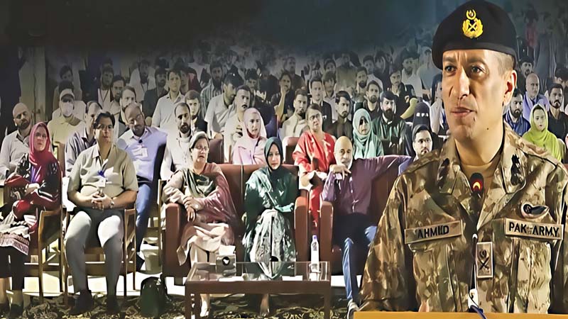 ڈی جی آئی ایس پی آر کی شفاء تعمیر ملت یونیورسٹی کے طلبہ کے ساتھ خصوصی نشست