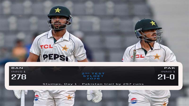 سہلٹ ٹیسٹ، لٹن داس کی سنچری، بنگلہ دیش 278 پر آؤٹ